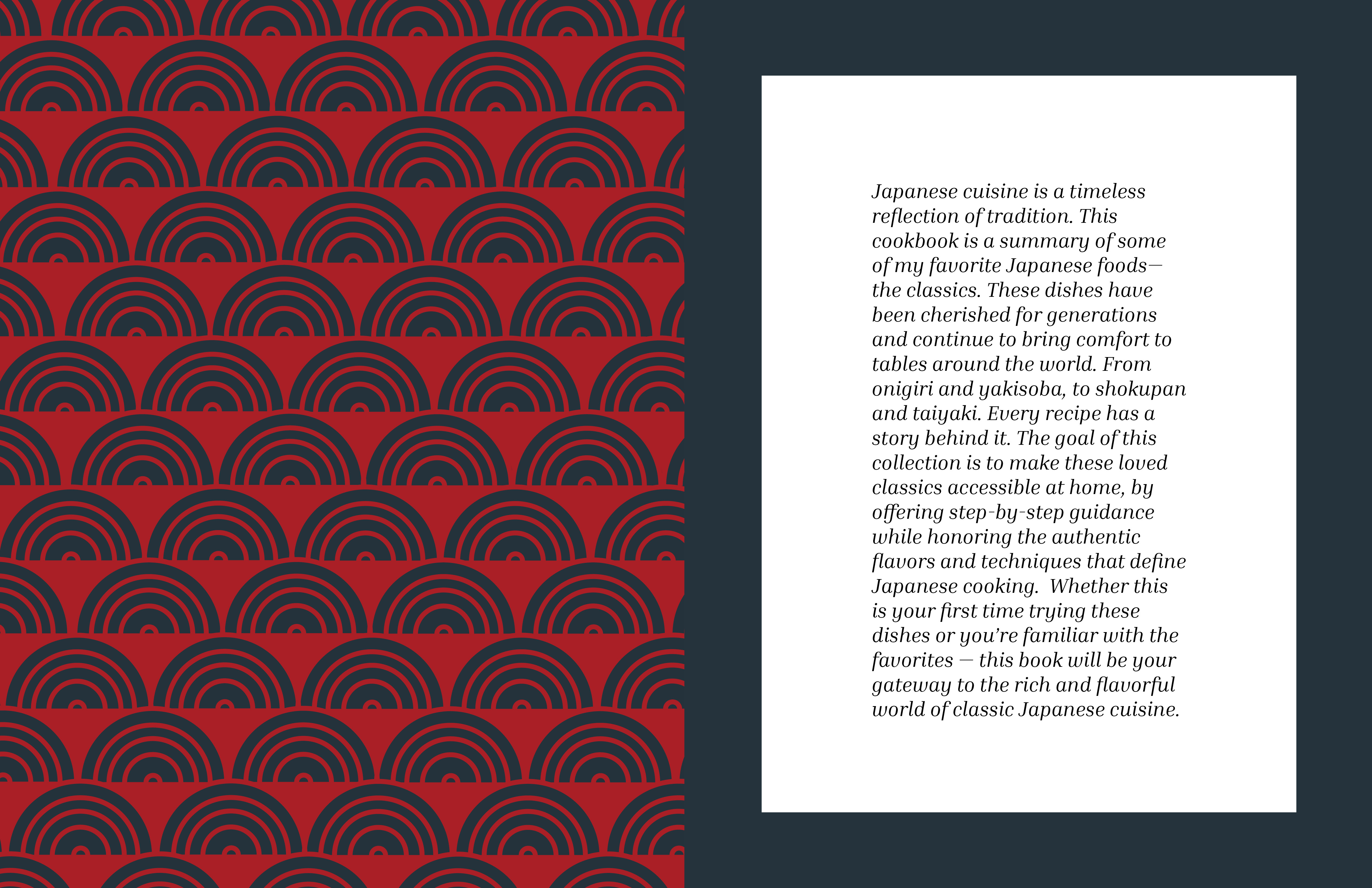 A cookbook page spread showing a red and blue design page with the about the cookbook statement.